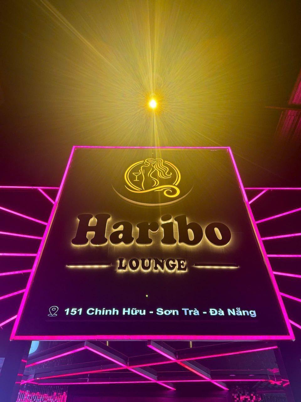 하리보 라운지(BAR)