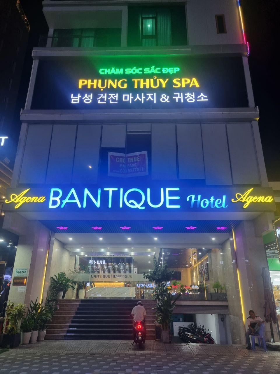 풍투이스파