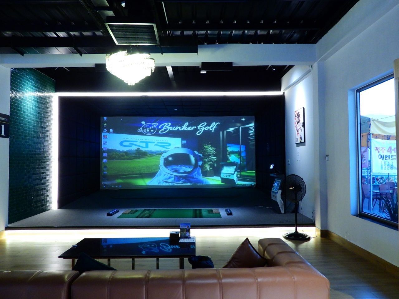 다낭 스크린 골프